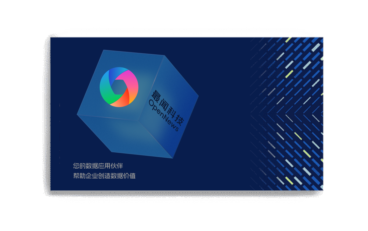 benchmark report cover